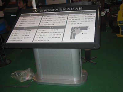 不锈钢展台